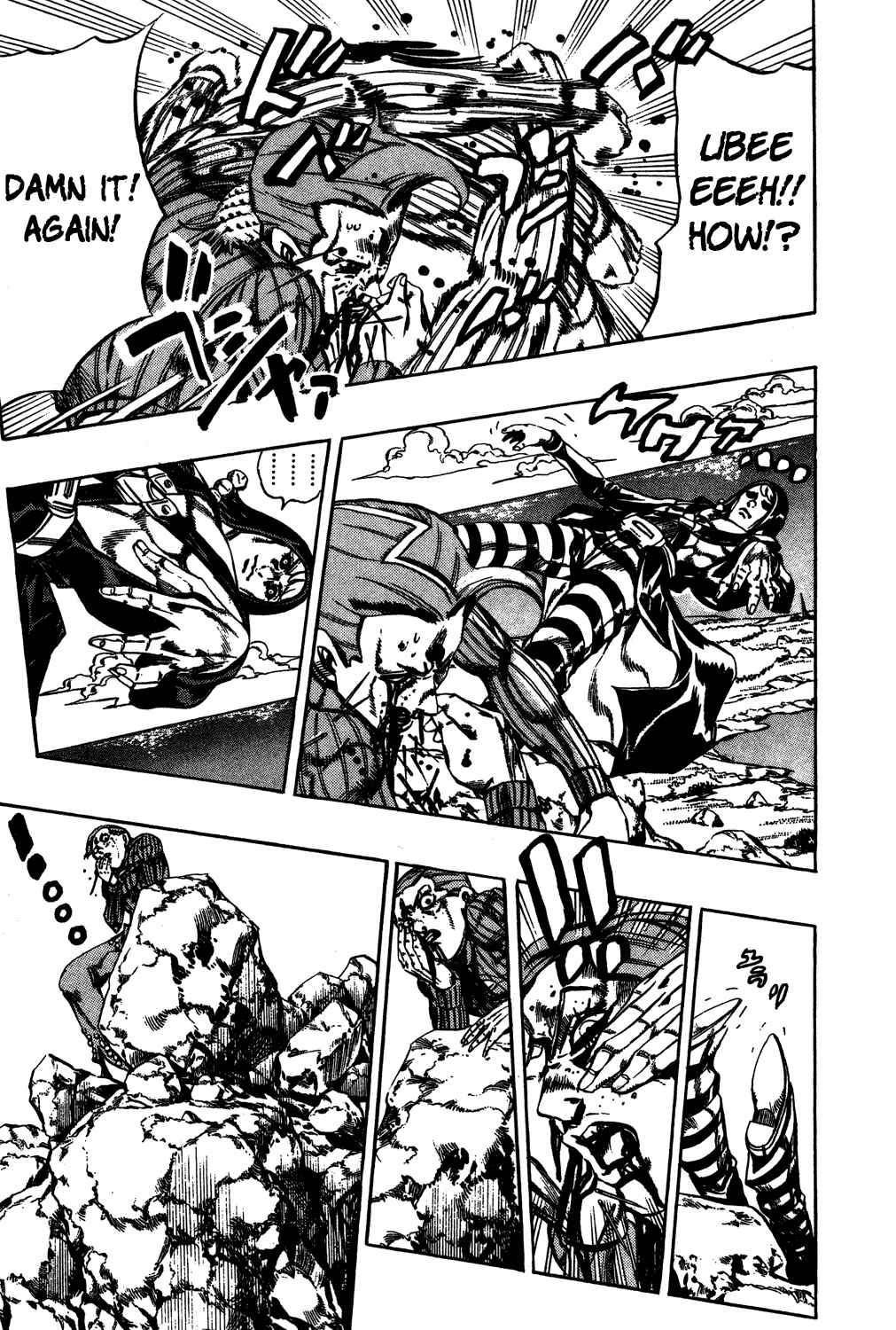 Page 7 Chapter 105 JoJos Bizarre Adventure Part 5 - Golden Wind