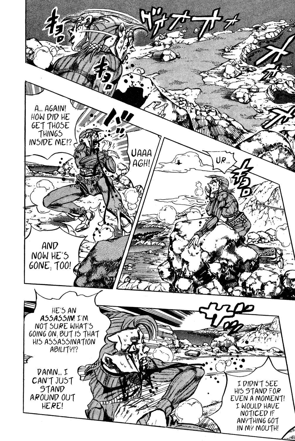 Page 8 Chapter 105 JoJos Bizarre Adventure Part 5 - Golden Wind
