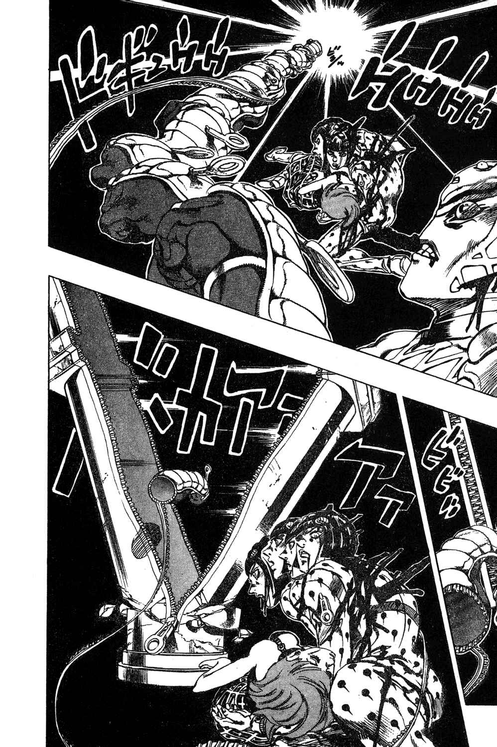 Page 14 Chapter 82 JoJos Bizarre Adventure Part 5 - Golden Wind