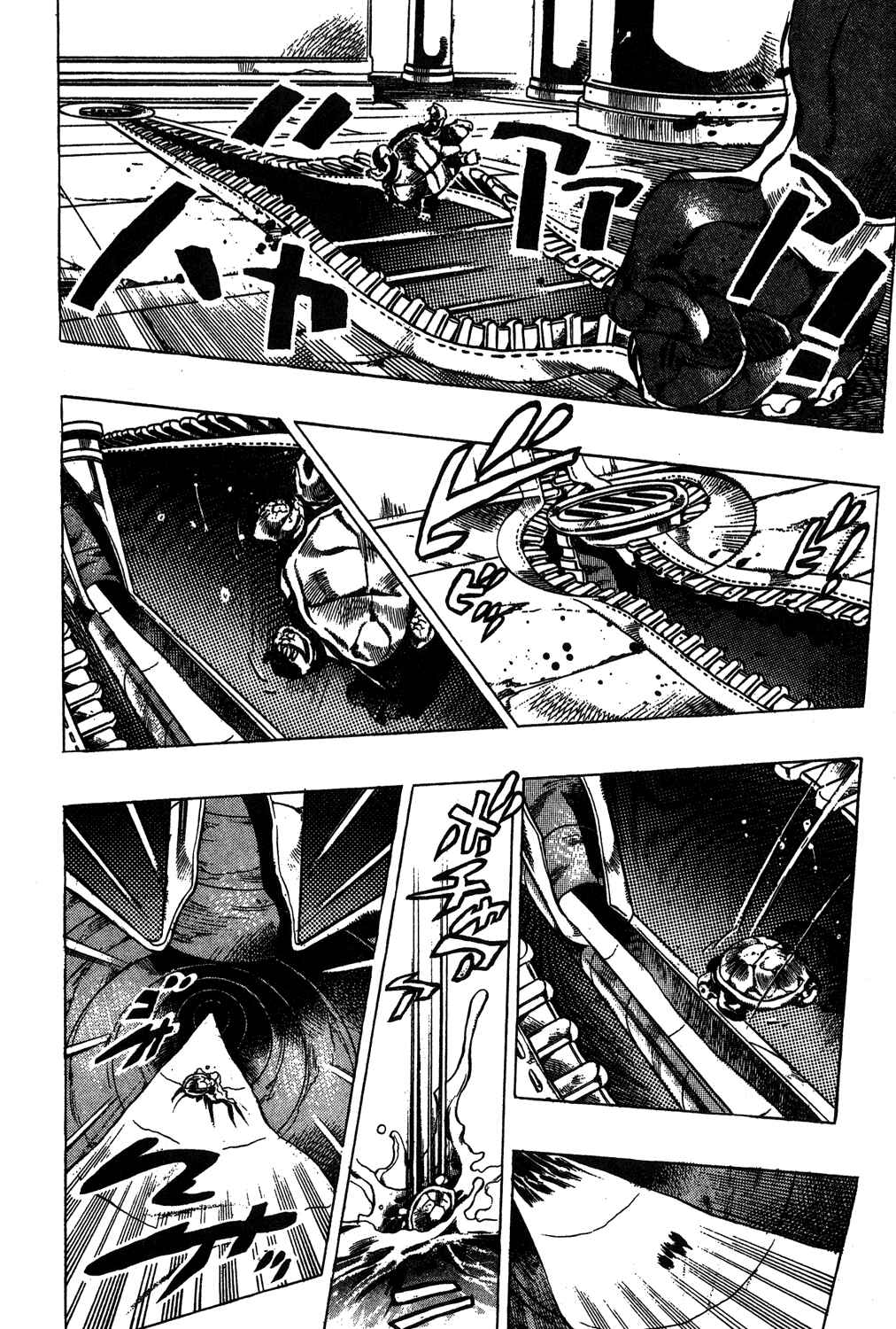 Page 4 Chapter 82 JoJos Bizarre Adventure Part 5 - Golden Wind