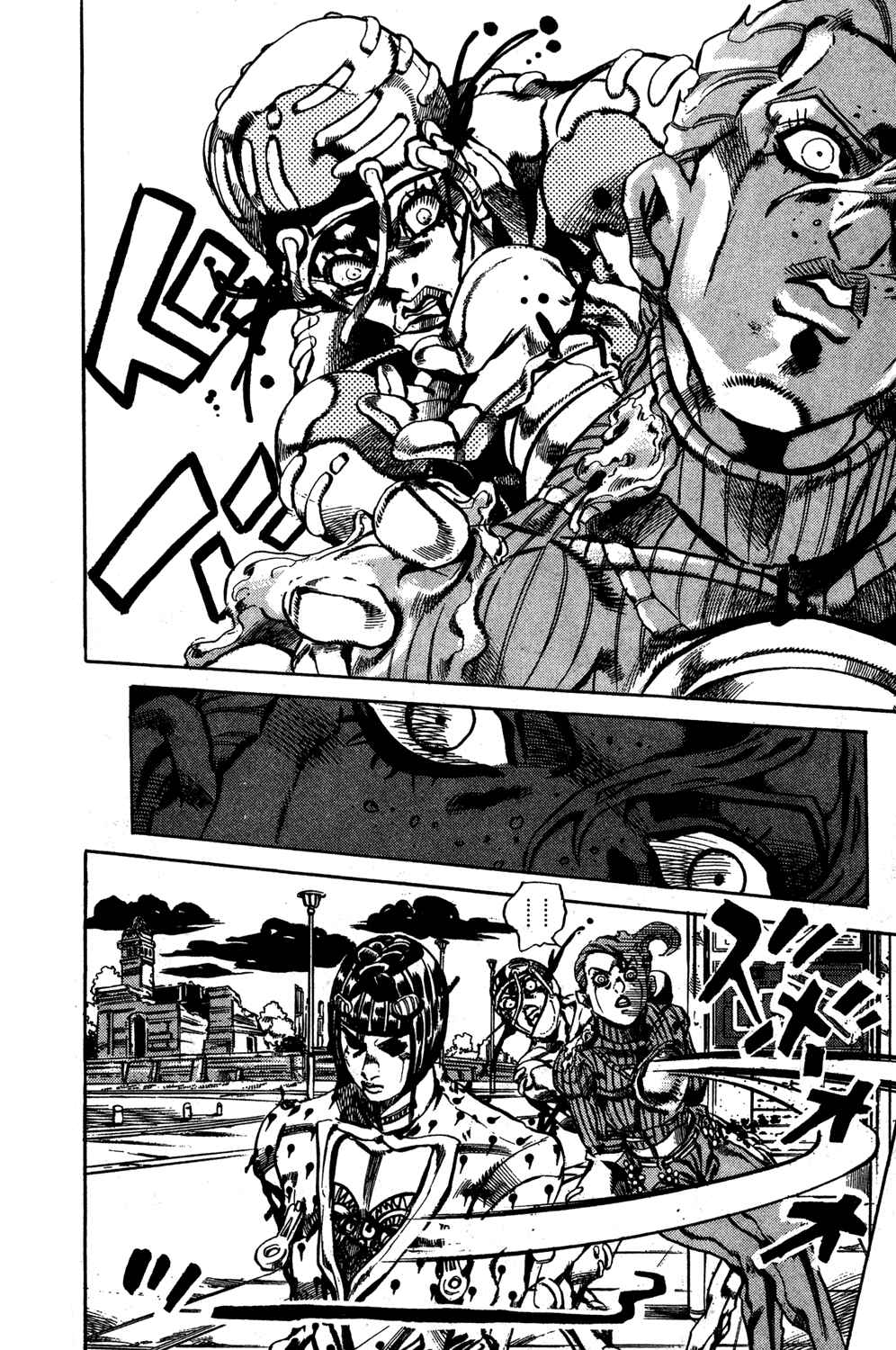 Page 13 Chapter 128 JoJos Bizarre Adventure Part 5 - Golden Wind