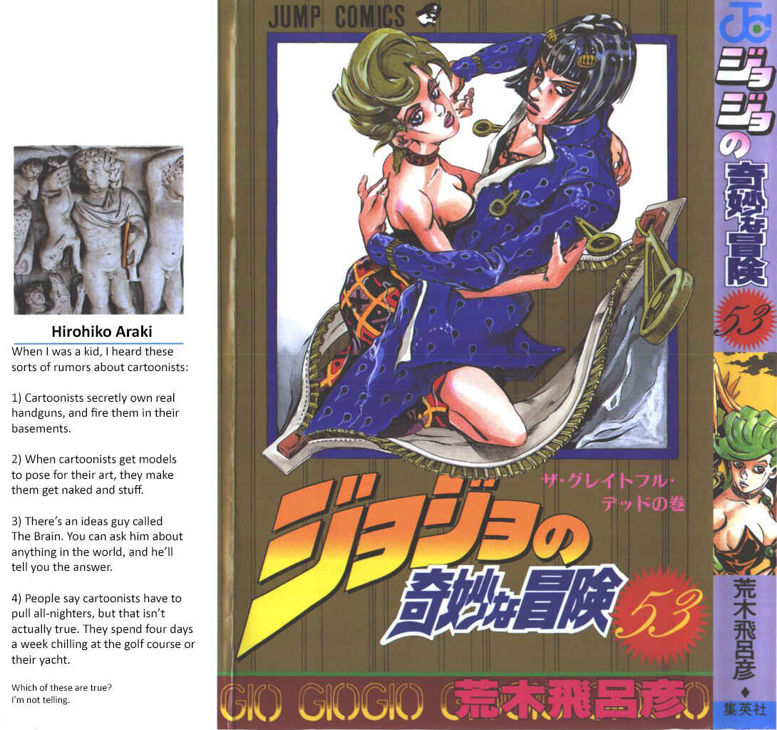 Page 1 Chapter 52 JoJos Bizarre Adventure Part 5 - Golden Wind