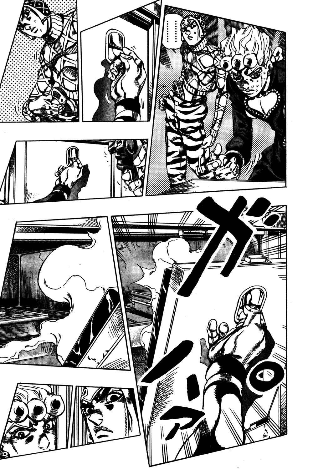 Page 14 Chapter 94 JoJos Bizarre Adventure Part 5 - Golden Wind