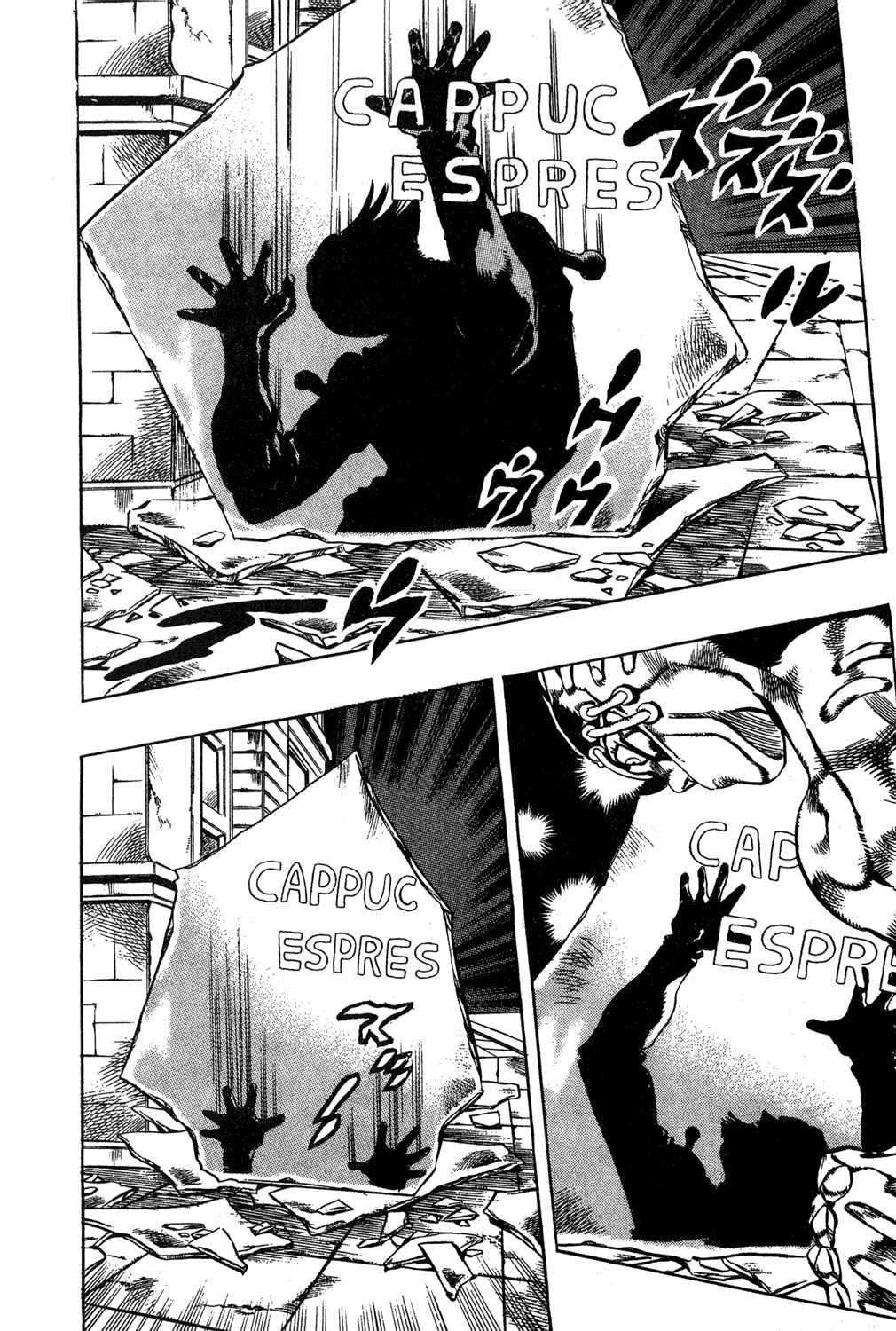 Page 15 Chapter 125 JoJos Bizarre Adventure Part 5 - Golden Wind