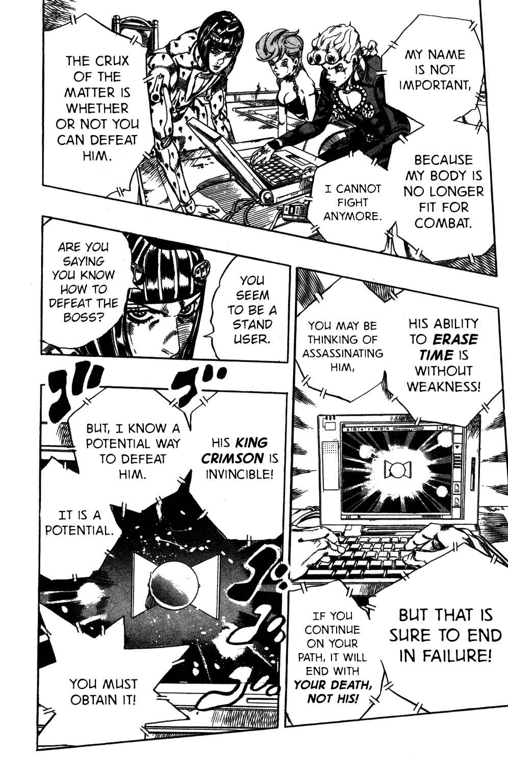 Page 12 Chapter 112 JoJos Bizarre Adventure Part 5 - Golden Wind