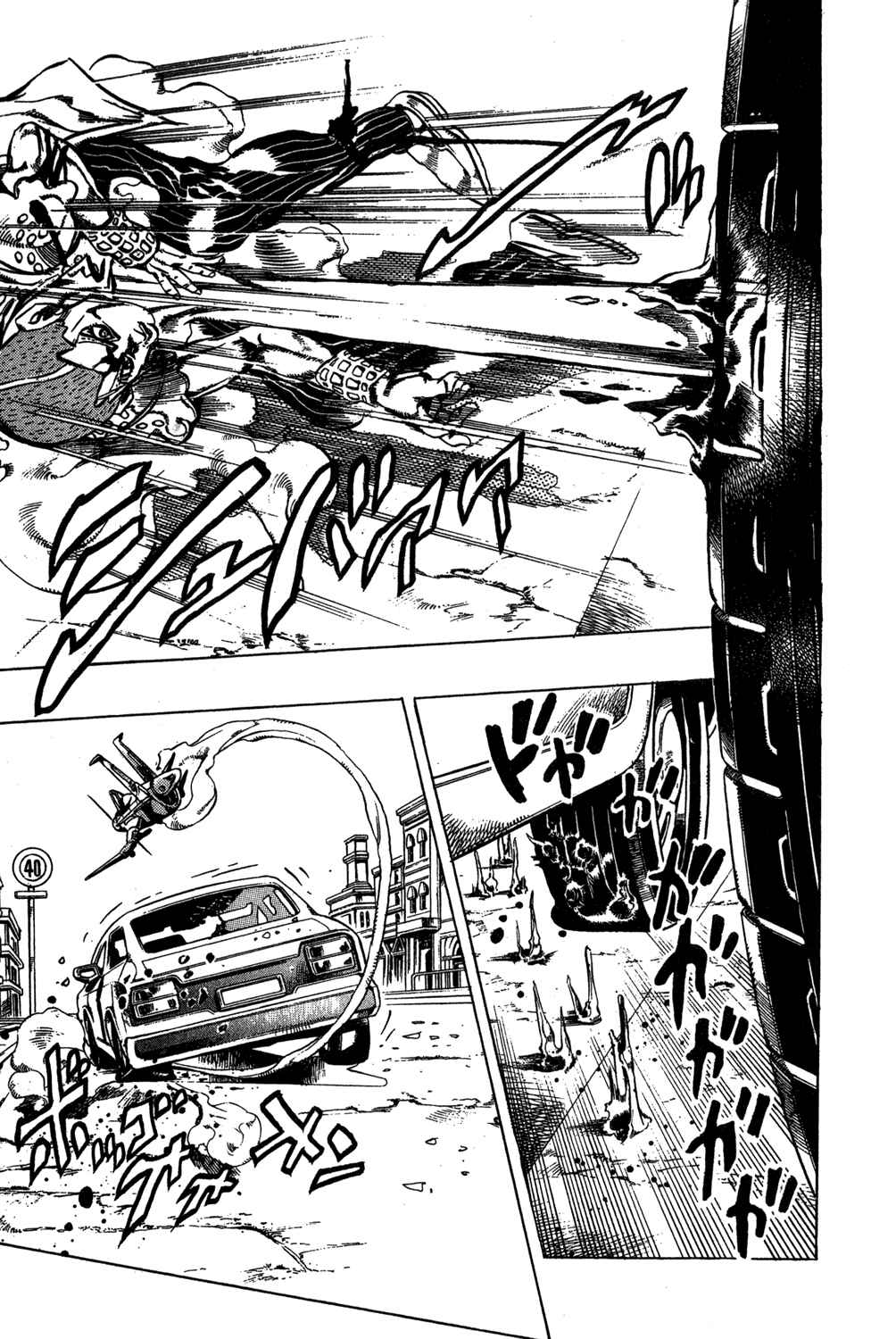 Page 18 Chapter 34 JoJos Bizarre Adventure Part 5 - Golden Wind