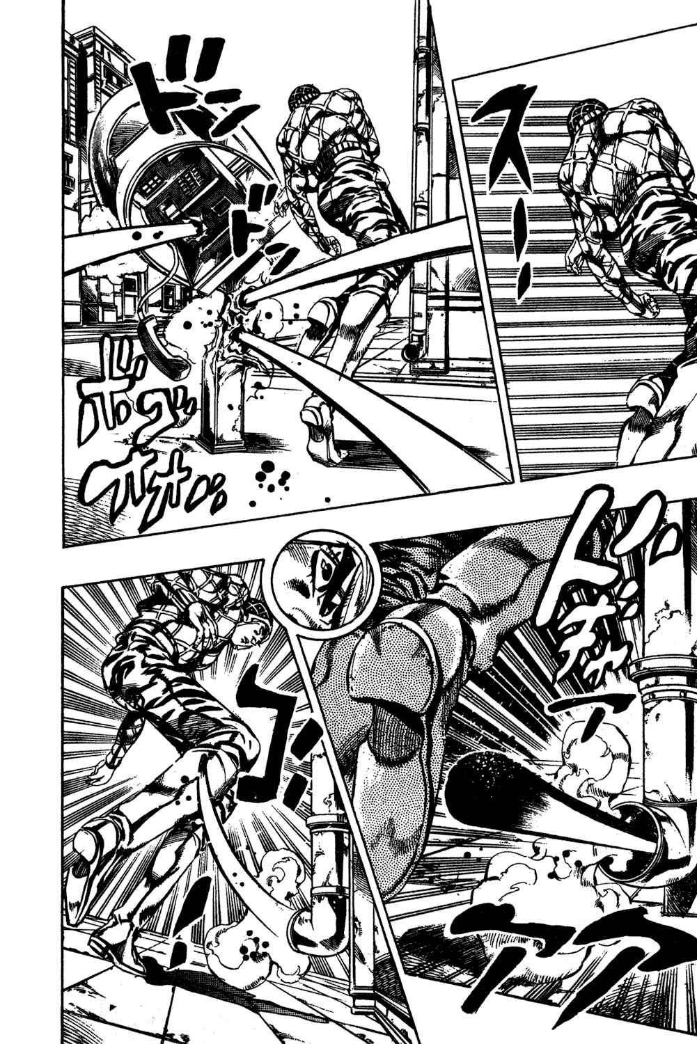 Page 10 Chapter 143 JoJos Bizarre Adventure Part 5 - Golden Wind