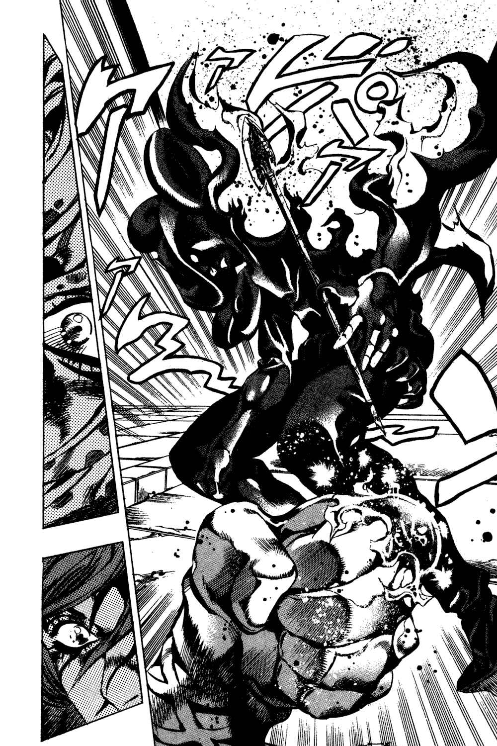 Page 18 Chapter 143 JoJos Bizarre Adventure Part 5 - Golden Wind