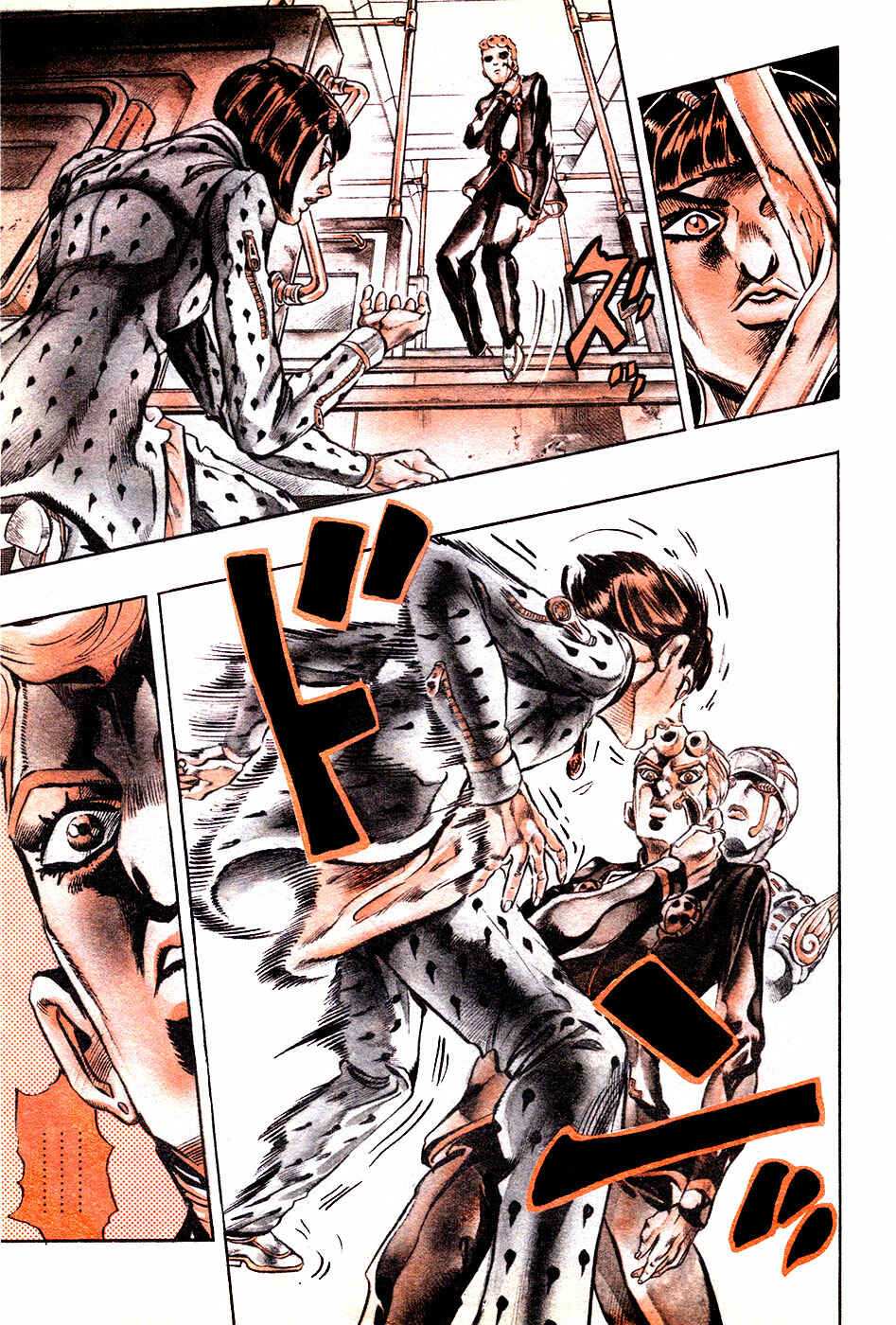 Page 12 Chapter 6 JoJos Bizarre Adventure Part 5 - Golden Wind