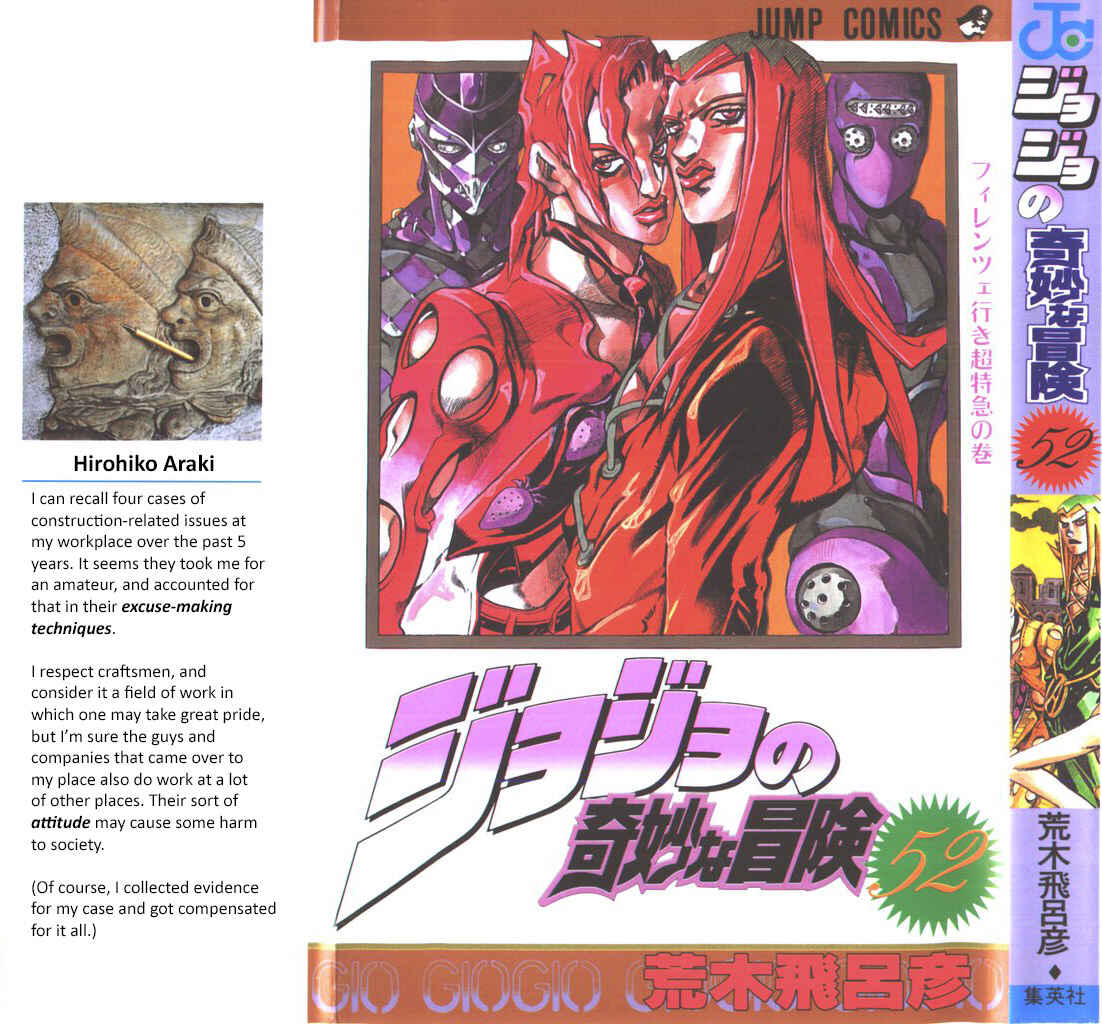 Page 1 Chapter 43 JoJos Bizarre Adventure Part 5 - Golden Wind
