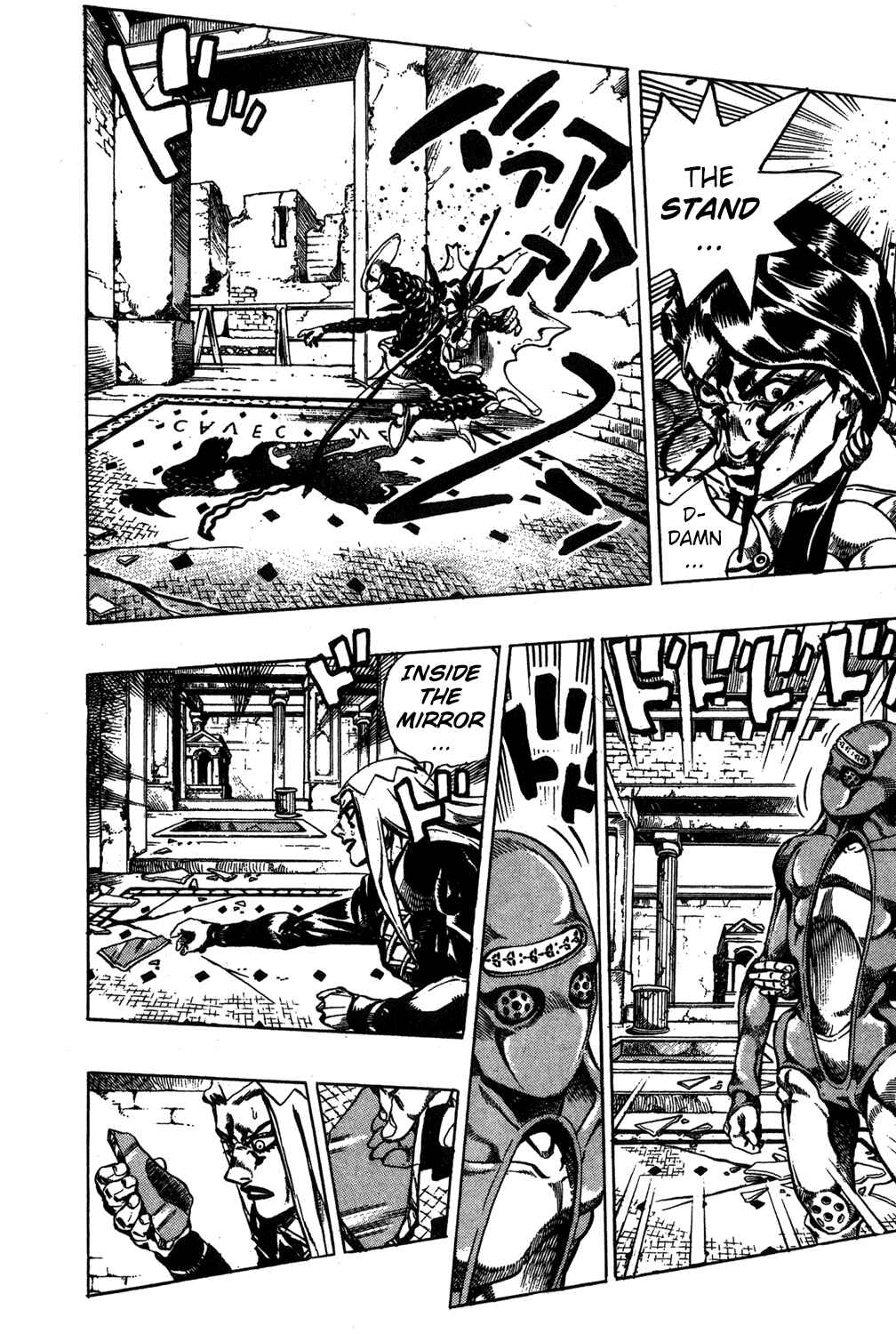 Page 12 Chapter 43 JoJos Bizarre Adventure Part 5 - Golden Wind