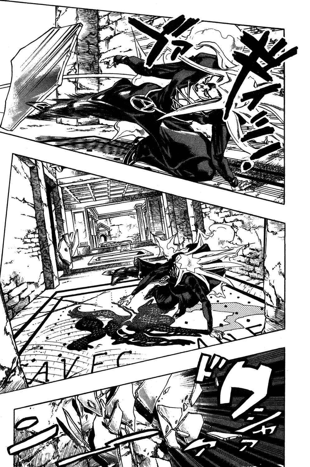 Page 5 Chapter 43 JoJos Bizarre Adventure Part 5 - Golden Wind