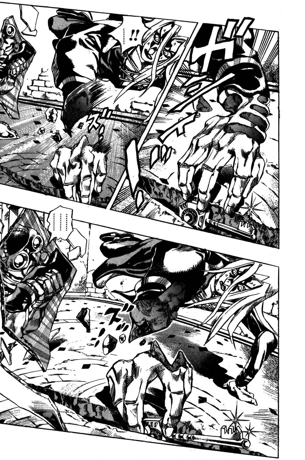 Page 7 Chapter 43 JoJos Bizarre Adventure Part 5 - Golden Wind