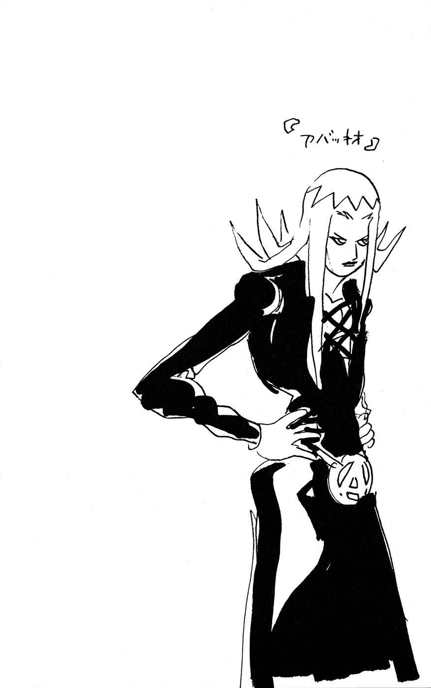 Page 21 Chapter 18 JoJos Bizarre Adventure Part 5 - Golden Wind