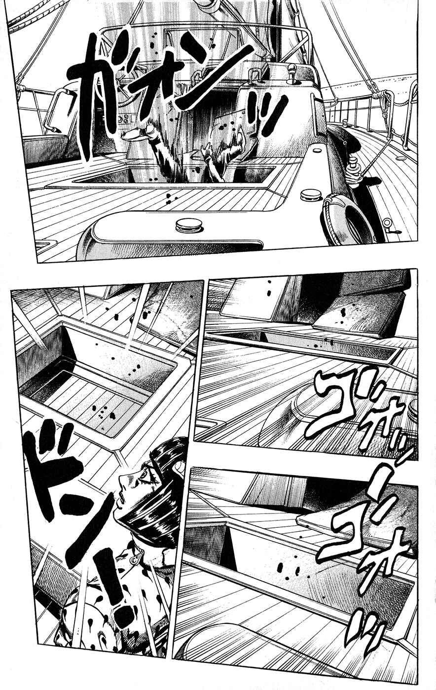 Page 3 Chapter 20 JoJos Bizarre Adventure Part 5 - Golden Wind