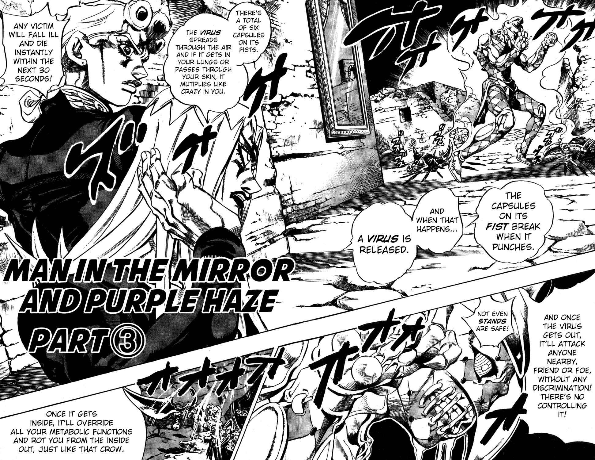 Page 3 Chapter 42 JoJos Bizarre Adventure Part 5 - Golden Wind