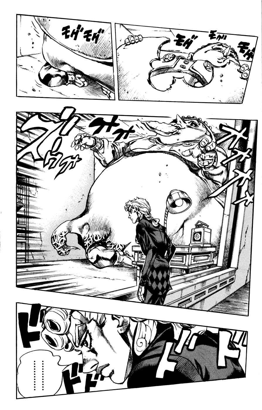 Page 15 Chapter 16 JoJos Bizarre Adventure Part 5 - Golden Wind