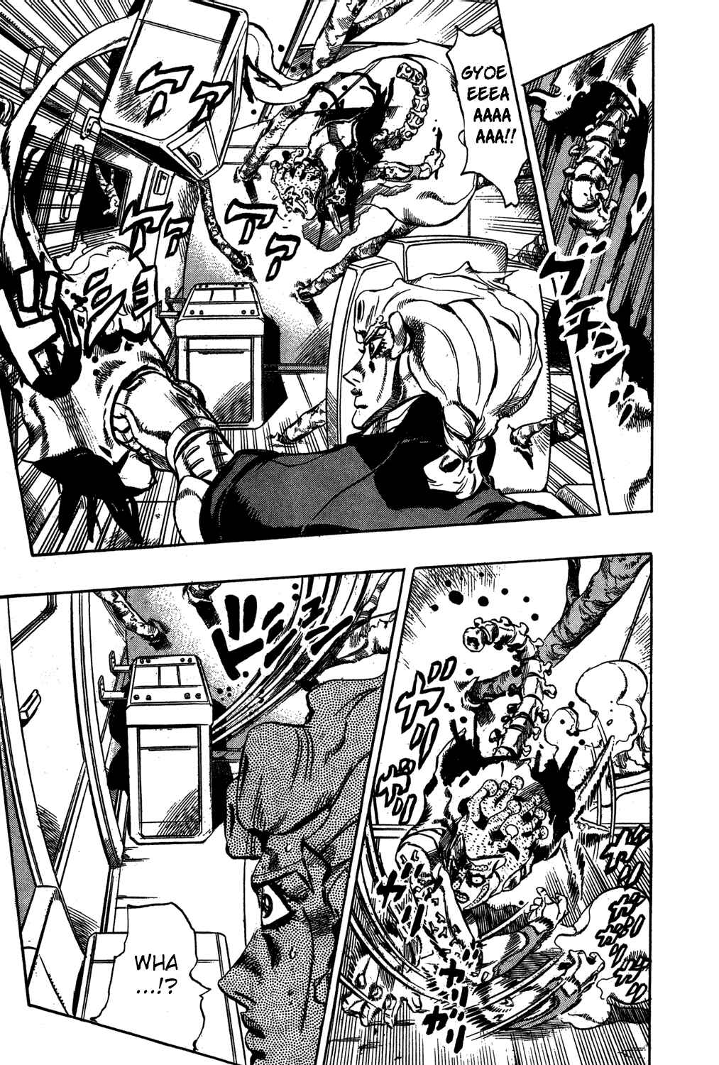 Page 16 Chapter 121 JoJos Bizarre Adventure Part 5 - Golden Wind