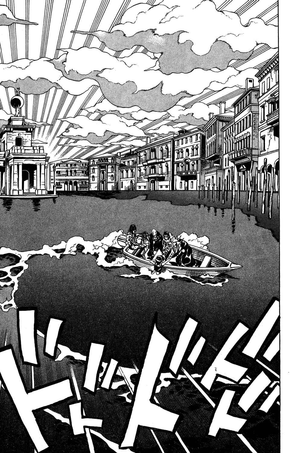 Page 19 Chapter 84 JoJos Bizarre Adventure Part 5 - Golden Wind