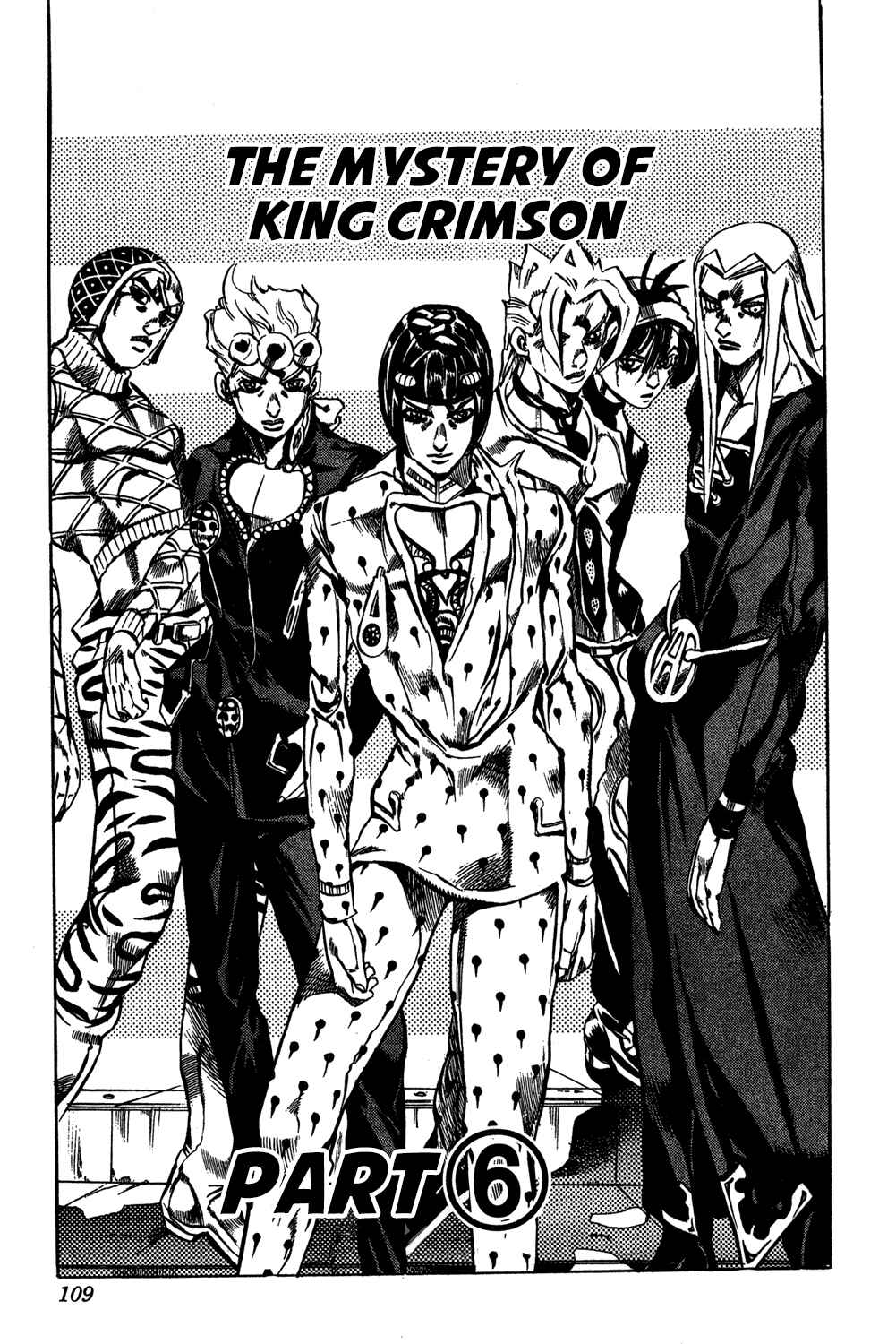 Page 2 Chapter 84 JoJos Bizarre Adventure Part 5 - Golden Wind