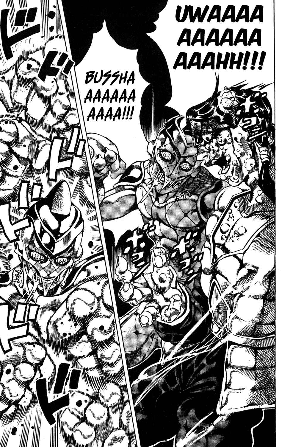Page 7 Chapter 46 JoJos Bizarre Adventure Part 5 - Golden Wind