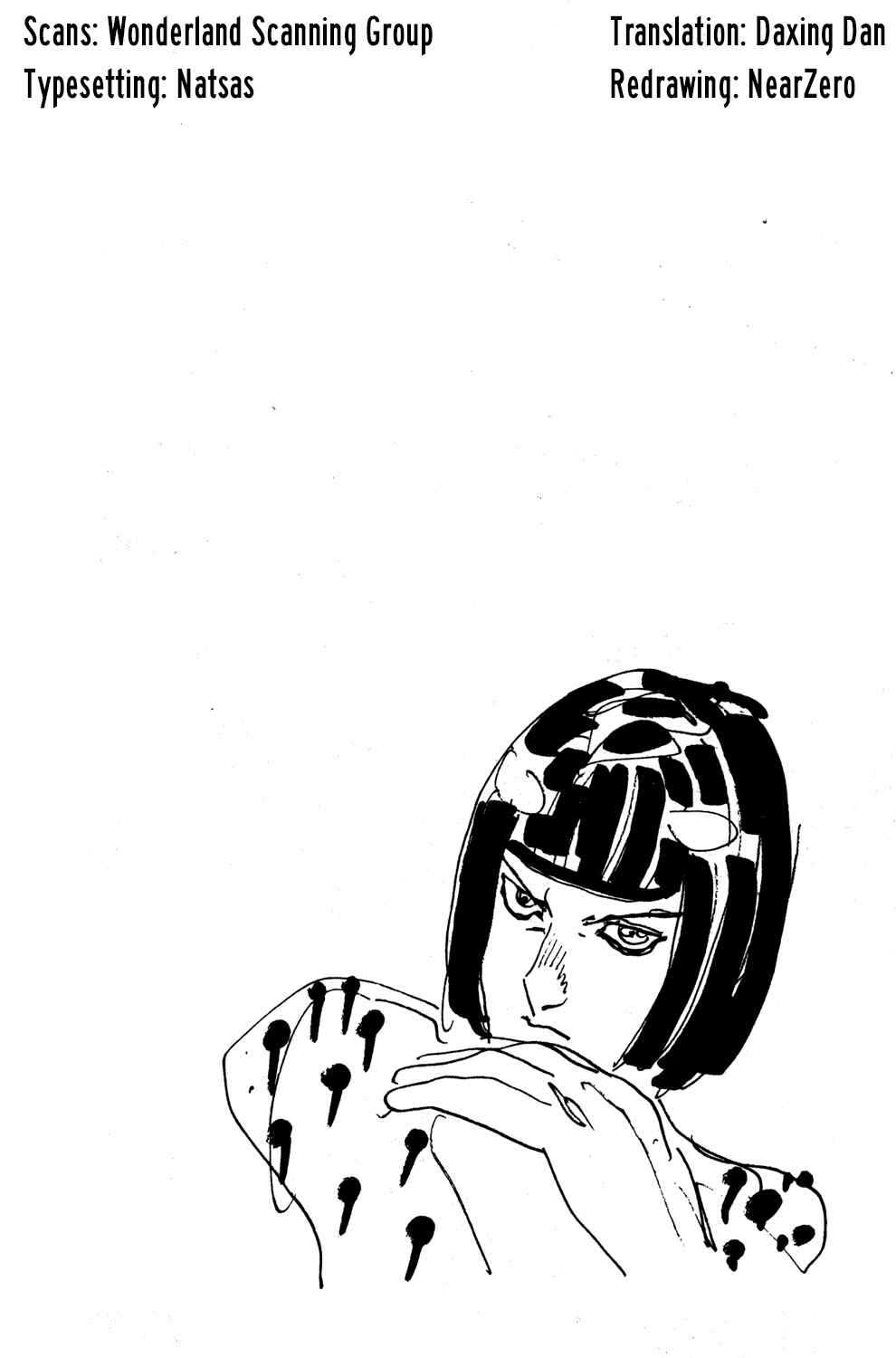 Page 1 Chapter 130 JoJos Bizarre Adventure Part 5 - Golden Wind
