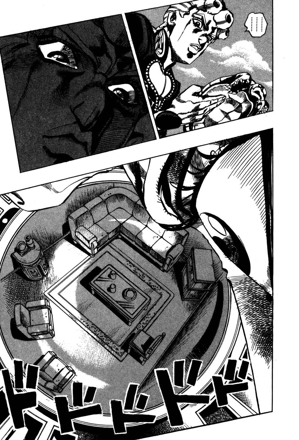 Page 5 Chapter 64 JoJos Bizarre Adventure Part 5 - Golden Wind