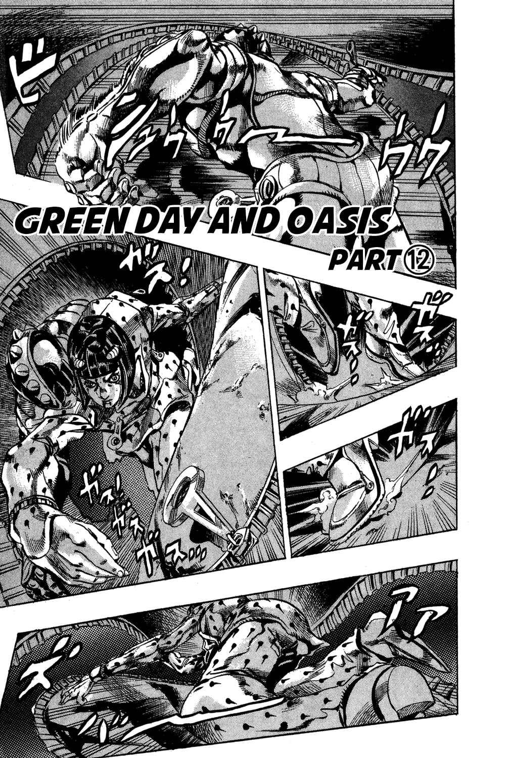Page 2 Chapter 126 JoJos Bizarre Adventure Part 5 - Golden Wind