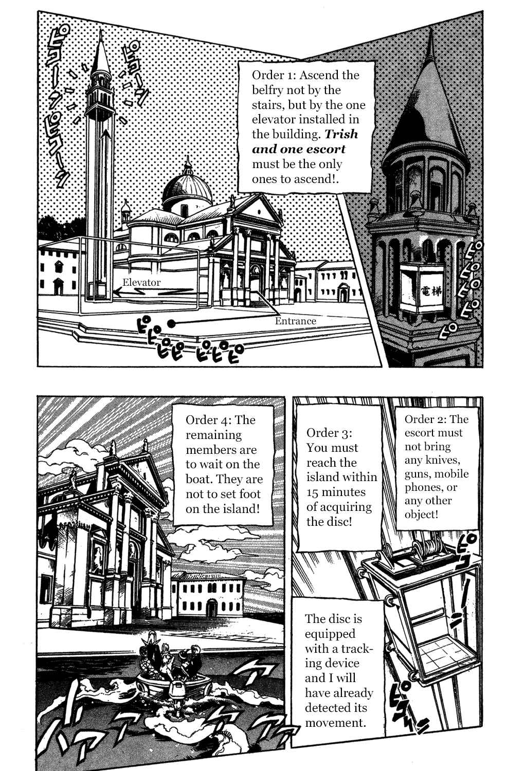 Page 6 Chapter 77 JoJos Bizarre Adventure Part 5 - Golden Wind