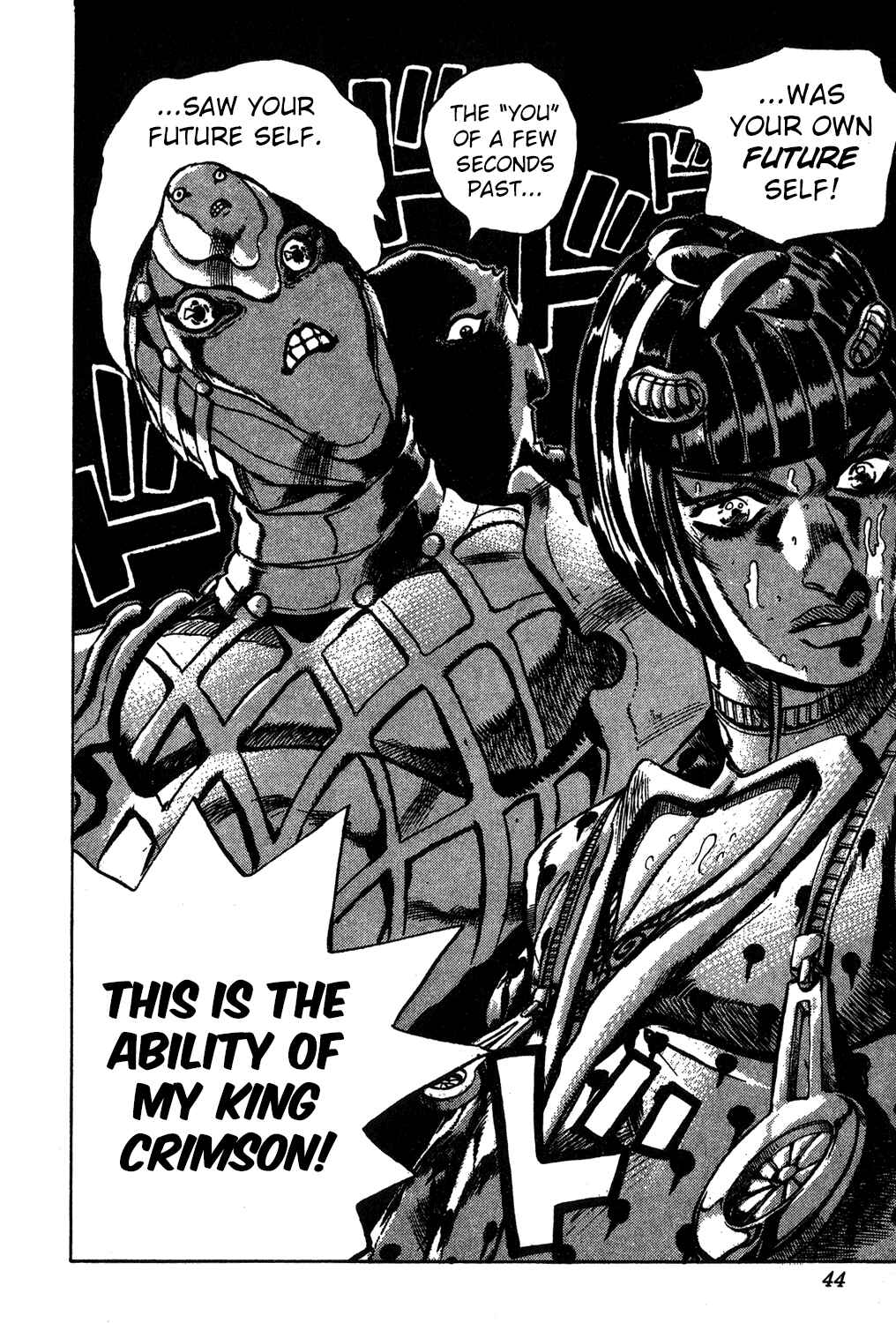 Page 17 Chapter 80 JoJos Bizarre Adventure Part 5 - Golden Wind
