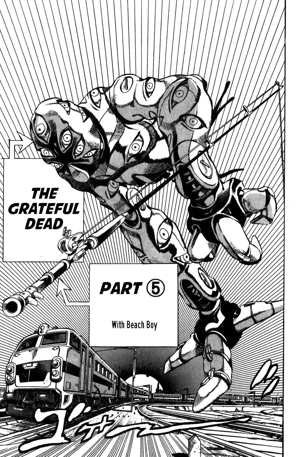 Page 2 Chapter 53 JoJos Bizarre Adventure Part 5 - Golden Wind