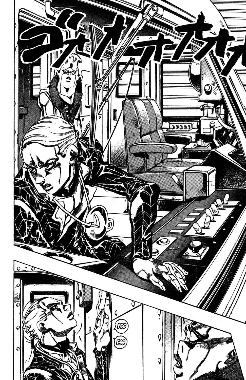 Page 7 Chapter 53 JoJos Bizarre Adventure Part 5 - Golden Wind