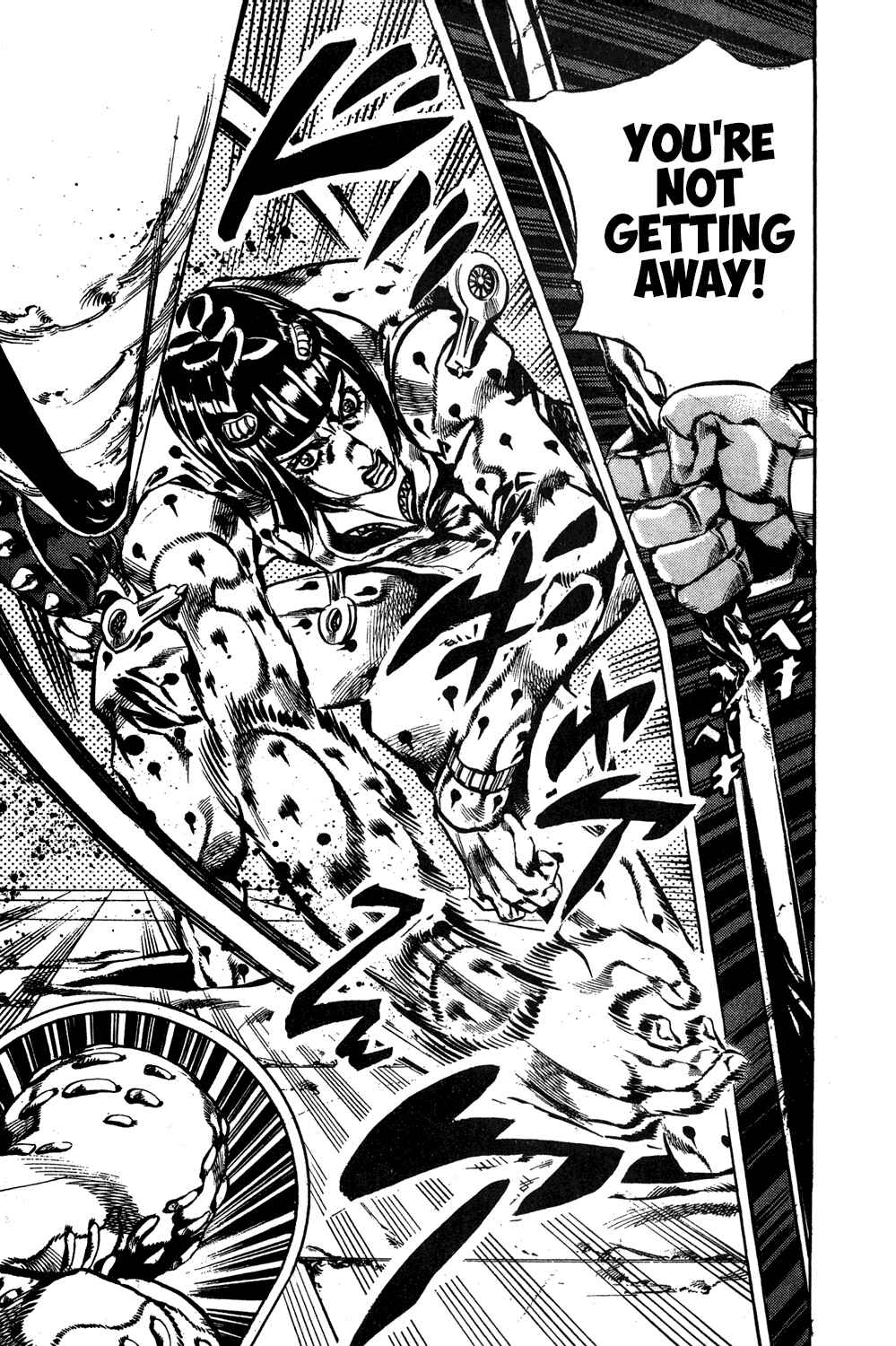 Page 15 Chapter 124 JoJos Bizarre Adventure Part 5 - Golden Wind