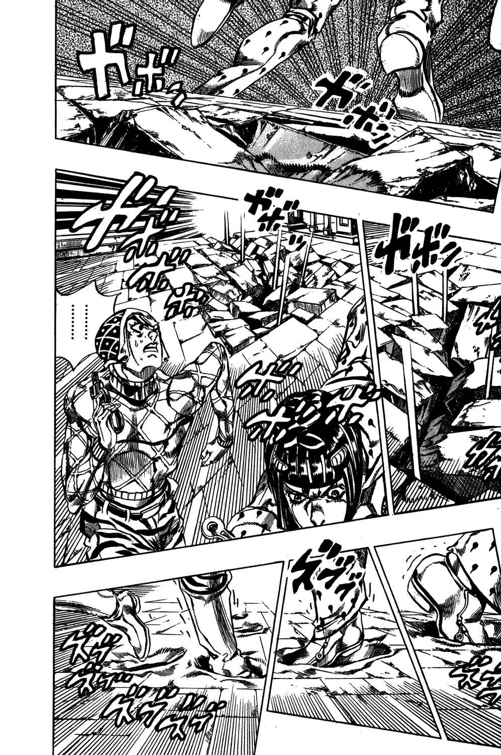 Page 5 Chapter 117 JoJos Bizarre Adventure Part 5 - Golden Wind