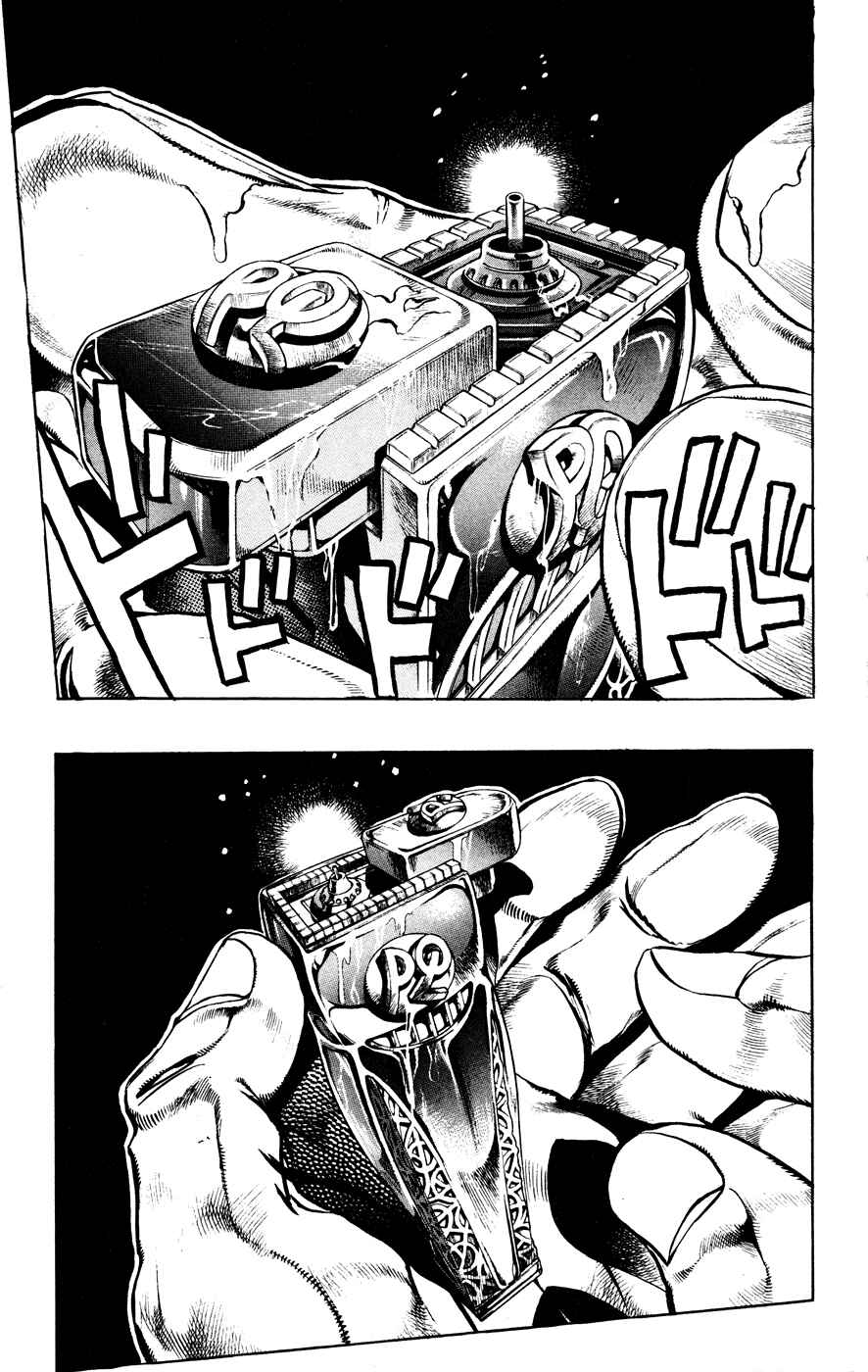 Page 3 Chapter 12 JoJos Bizarre Adventure Part 5 - Golden Wind