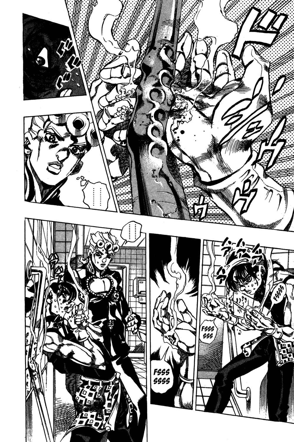Page 16 Chapter 88 JoJos Bizarre Adventure Part 5 - Golden Wind