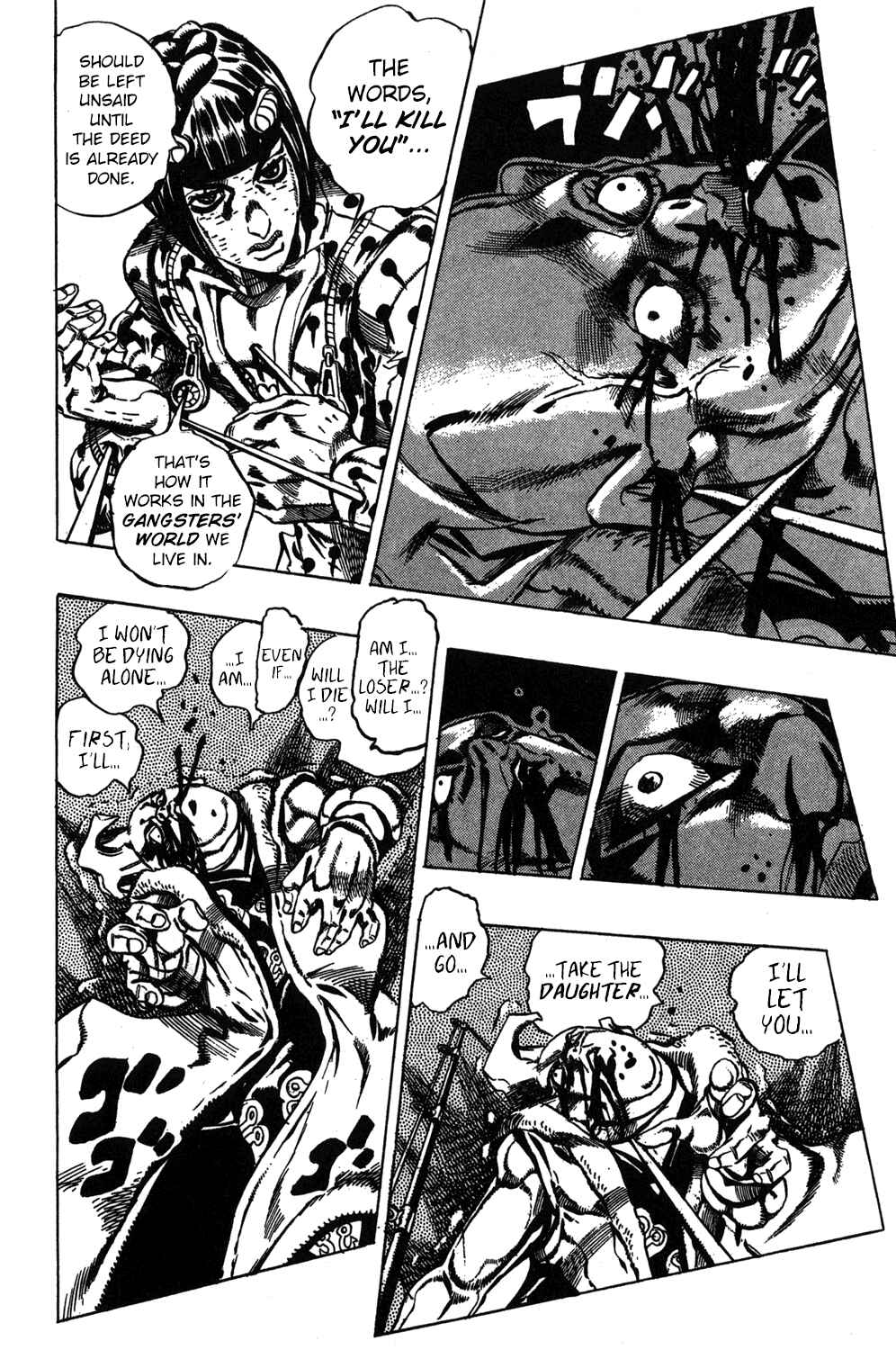 Page 17 Chapter 59 JoJos Bizarre Adventure Part 5 - Golden Wind