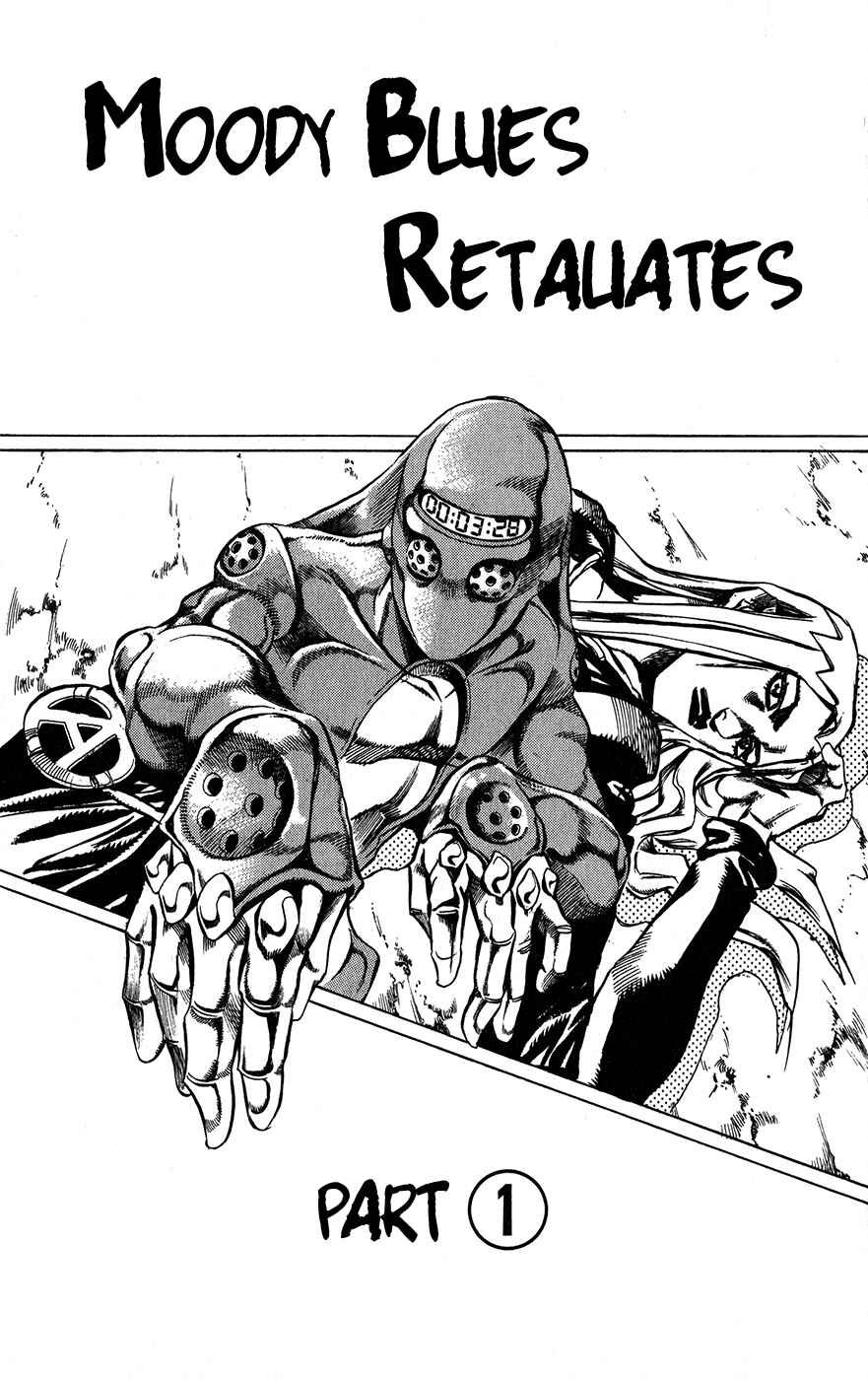 Page 1 Chapter 21 JoJos Bizarre Adventure Part 5 - Golden Wind