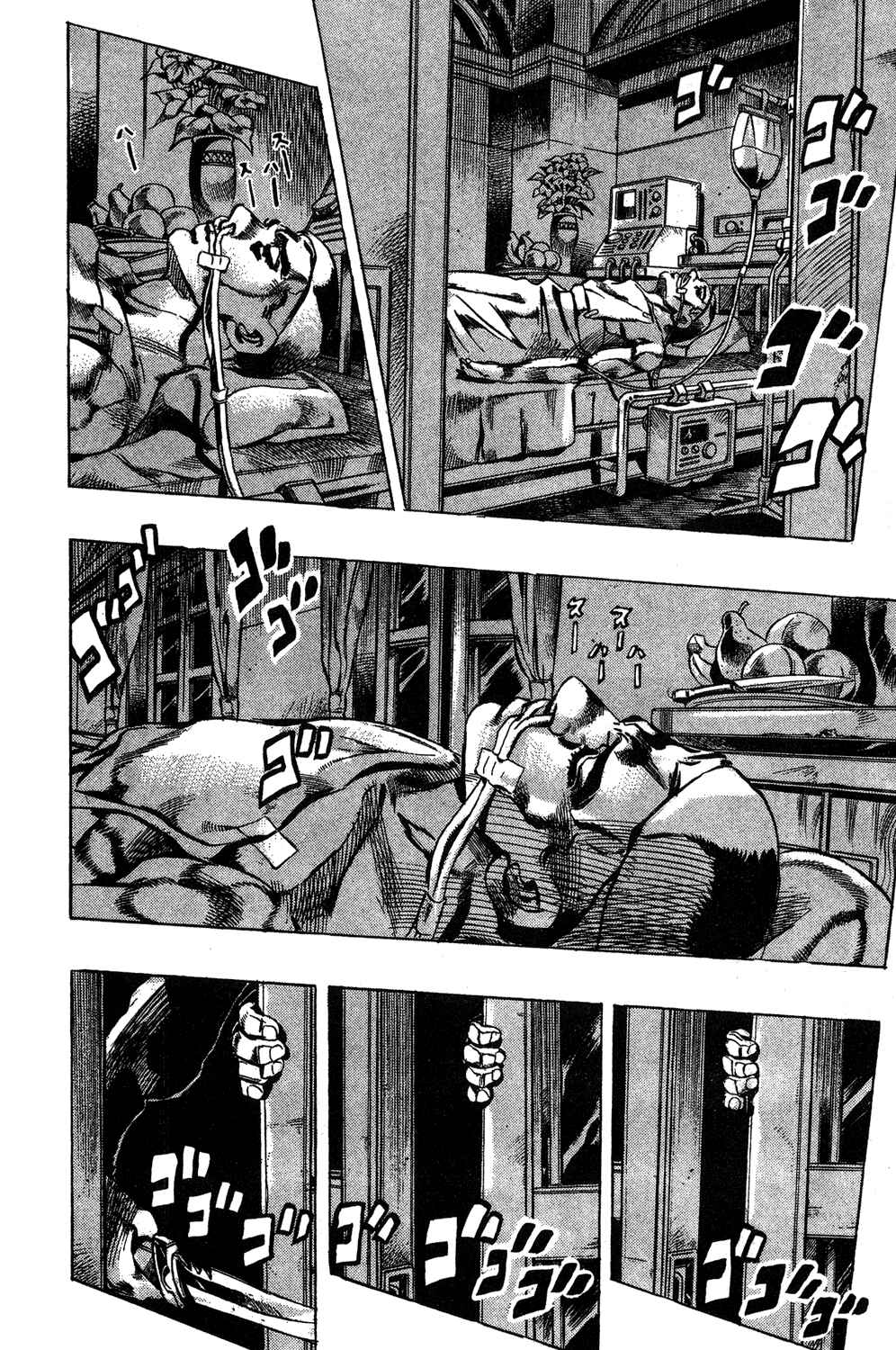 Page 11 Chapter 78 JoJos Bizarre Adventure Part 5 - Golden Wind
