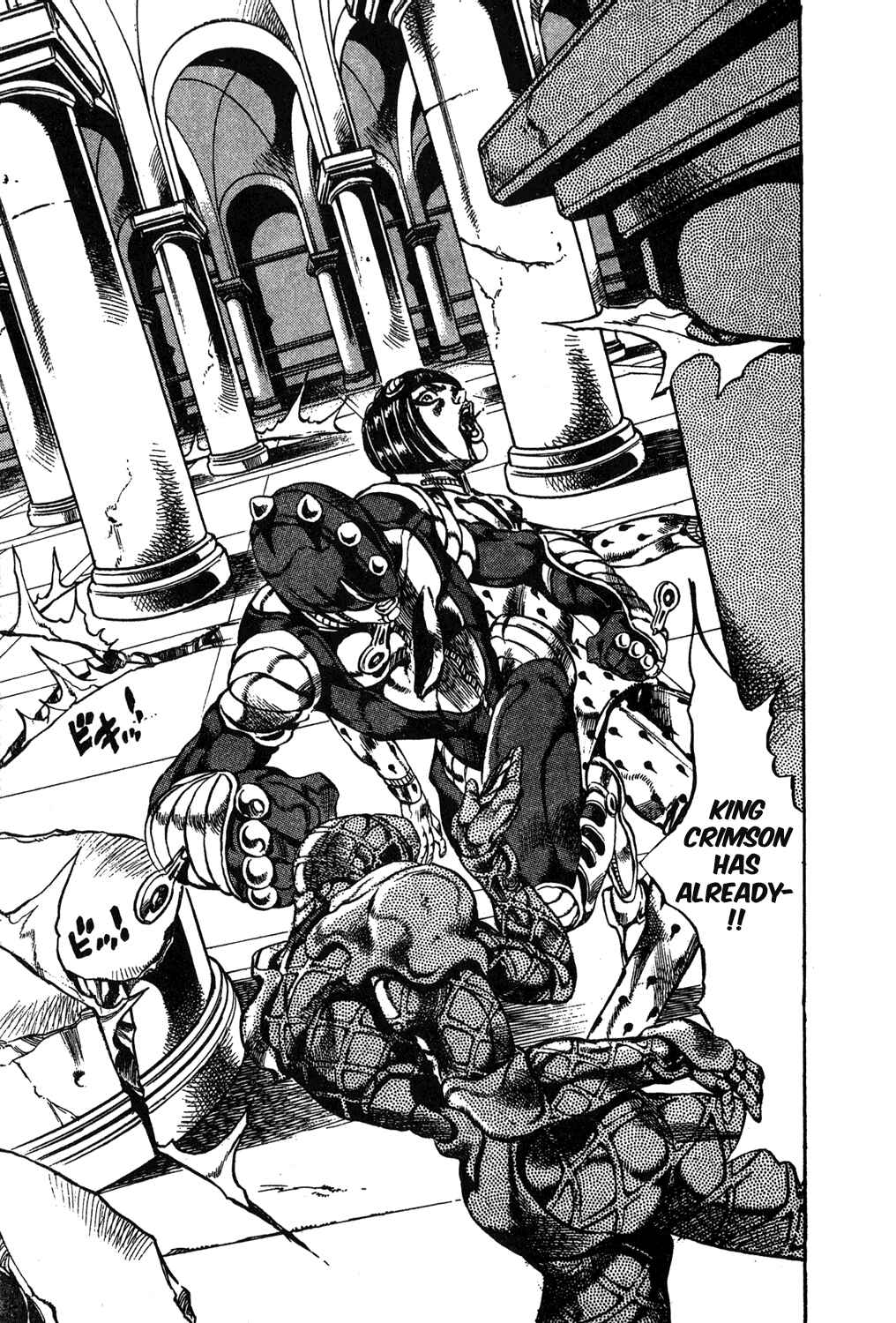 Page 7 Chapter 81 JoJos Bizarre Adventure Part 5 - Golden Wind