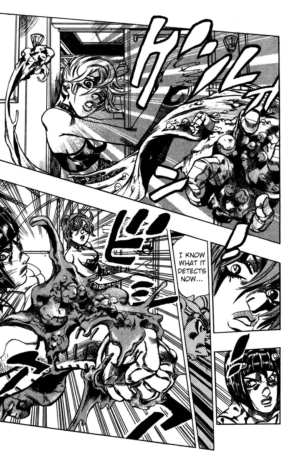Page 15 Chapter 96 JoJos Bizarre Adventure Part 5 - Golden Wind