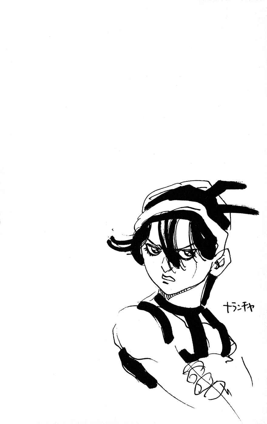 Page 20 Chapter 19 JoJos Bizarre Adventure Part 5 - Golden Wind