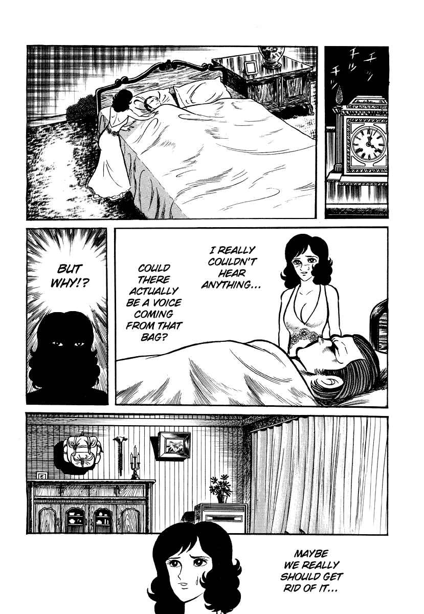 Page 13 Chapter 4 Go Nagai Horror Story Collection: Skull Manor