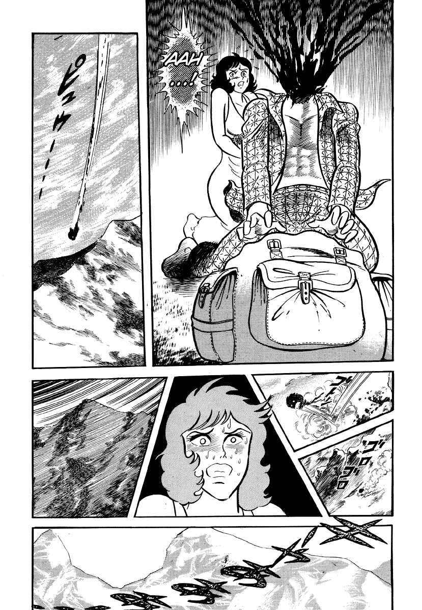 Page 28 Chapter 4 Go Nagai Horror Story Collection: Skull Manor
