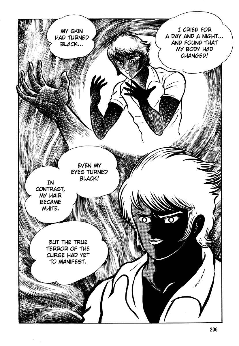 Page 108 Chapter 5 Go Nagai Horror Story Collection: Skull Manor