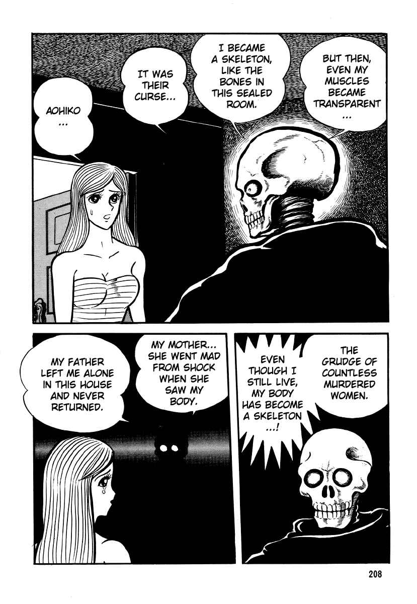 Page 110 Chapter 5 Go Nagai Horror Story Collection: Skull Manor