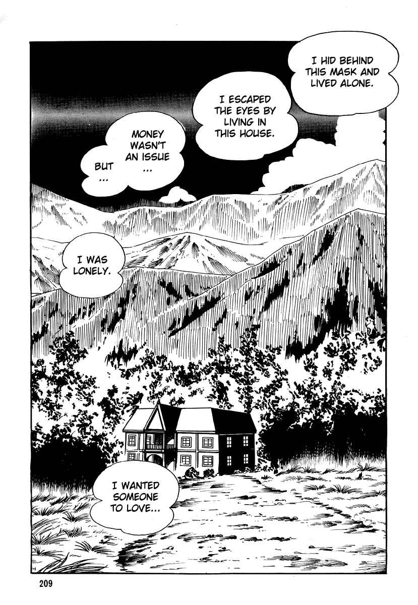 Page 111 Chapter 5 Go Nagai Horror Story Collection: Skull Manor