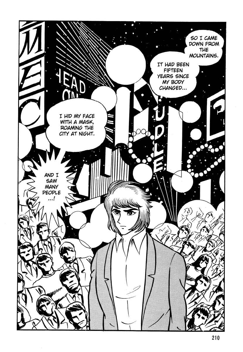 Page 112 Chapter 5 Go Nagai Horror Story Collection: Skull Manor