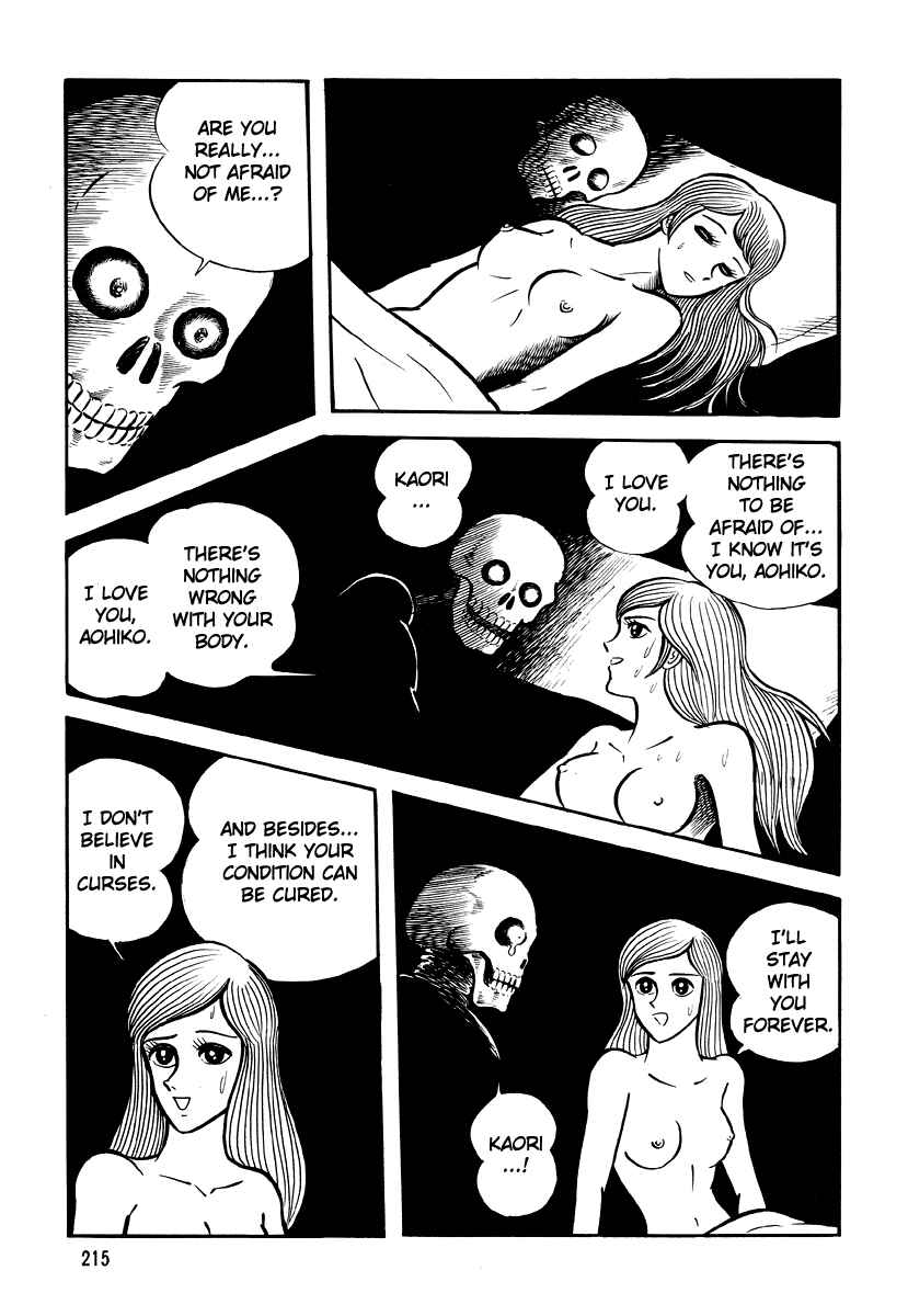 Page 117 Chapter 5 Go Nagai Horror Story Collection: Skull Manor