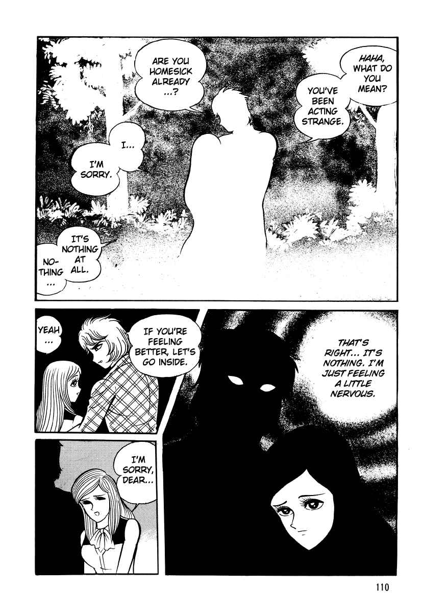 Page 12 Chapter 5 Go Nagai Horror Story Collection: Skull Manor